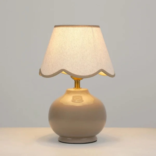 Photograph of Lamp Bilbury Table Grey
